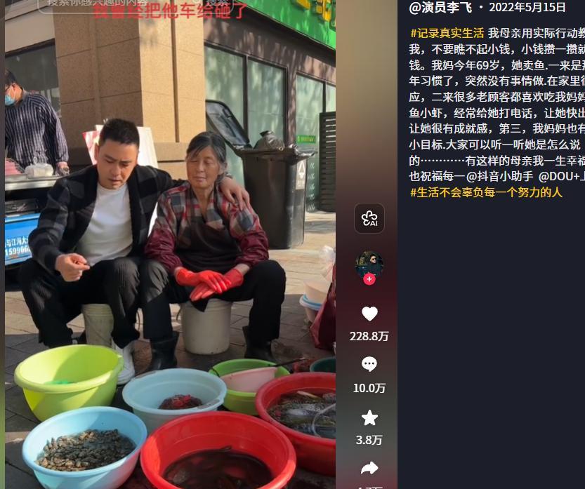 曝邓登对斯普利特的处理方式 在联盟教练圈内留下了负面印象