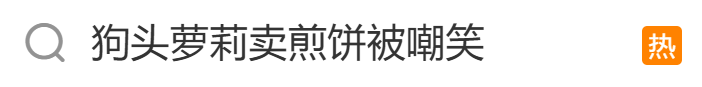 活塞有意续约全明星中锋杜伦