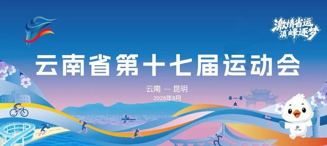 3队交易框架：字母哥去绿凯，杨瀚森换队！火箭被冷落，无缘巨星
