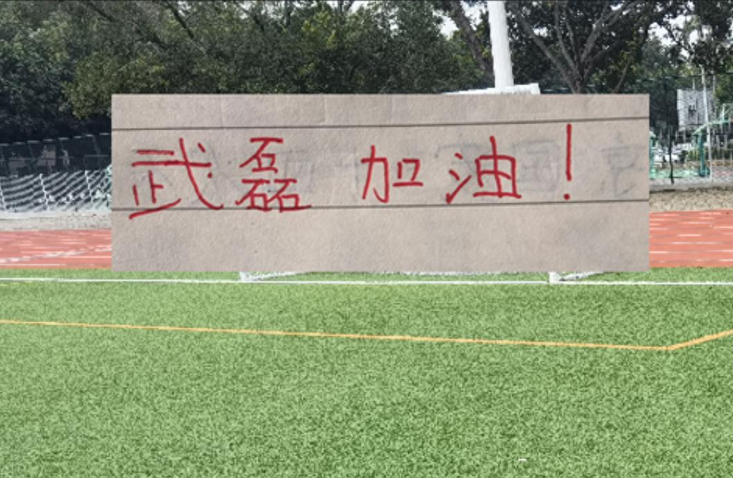 足坛一夜动态：西班牙0