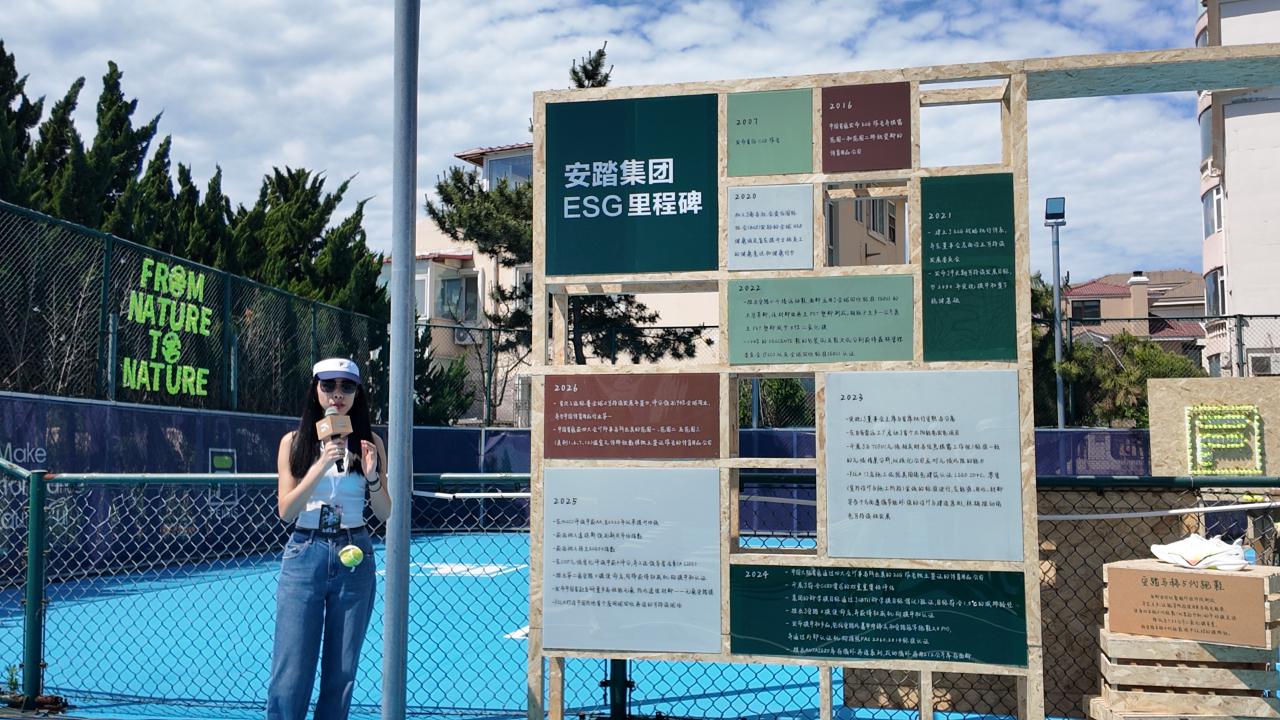 1亿欧中场托纳利同意加盟热刺，德泽尔比全力推动老乡加盟