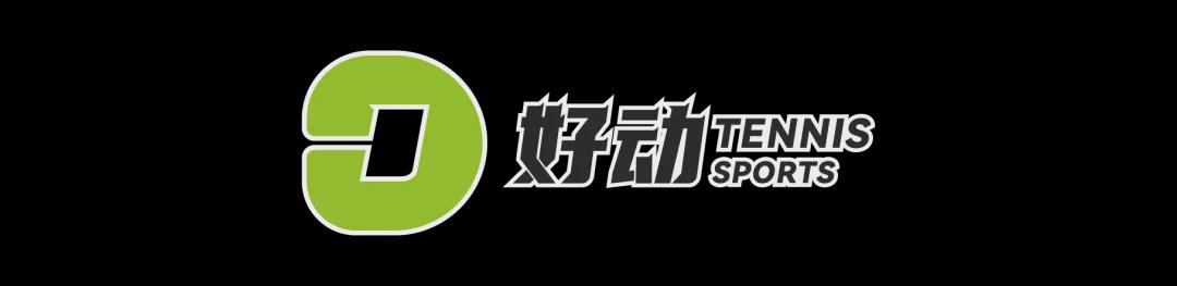 致敬佛得角 “干净”逼平西班牙 全场仅1次犯规 创世界杯60年历史