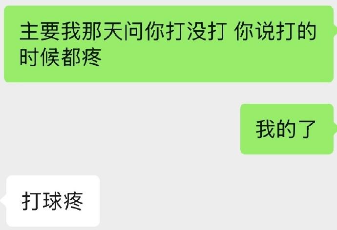 34岁，萨拉赫是1990年以来世界杯送出助攻最年长的非洲球员