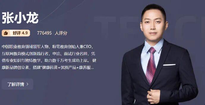 何何意味？突尼斯第二次官宣主帅下课，此前公告被删除
