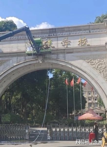 北京国安利好消息:品牌中超第一 赠票获得对手最诚挚感谢 3个官榜都有名