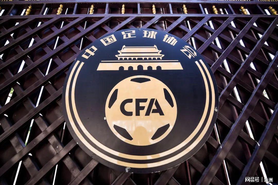 李镇全：家乡和球迷的期待，是我前行路上最重要的动力