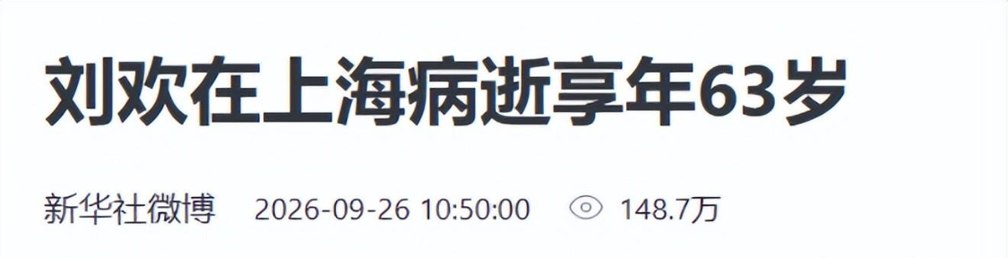 中国男篮在卡塔尔给赵继伟庆生，杨瀚森仍然进入不了NBA轮换，付豪谈赛季目标以及自身不足
