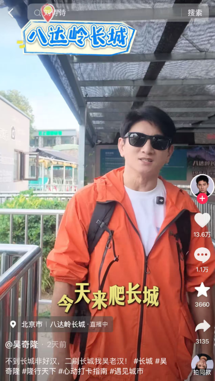 41岁阿莫林迷之微笑！米兰0