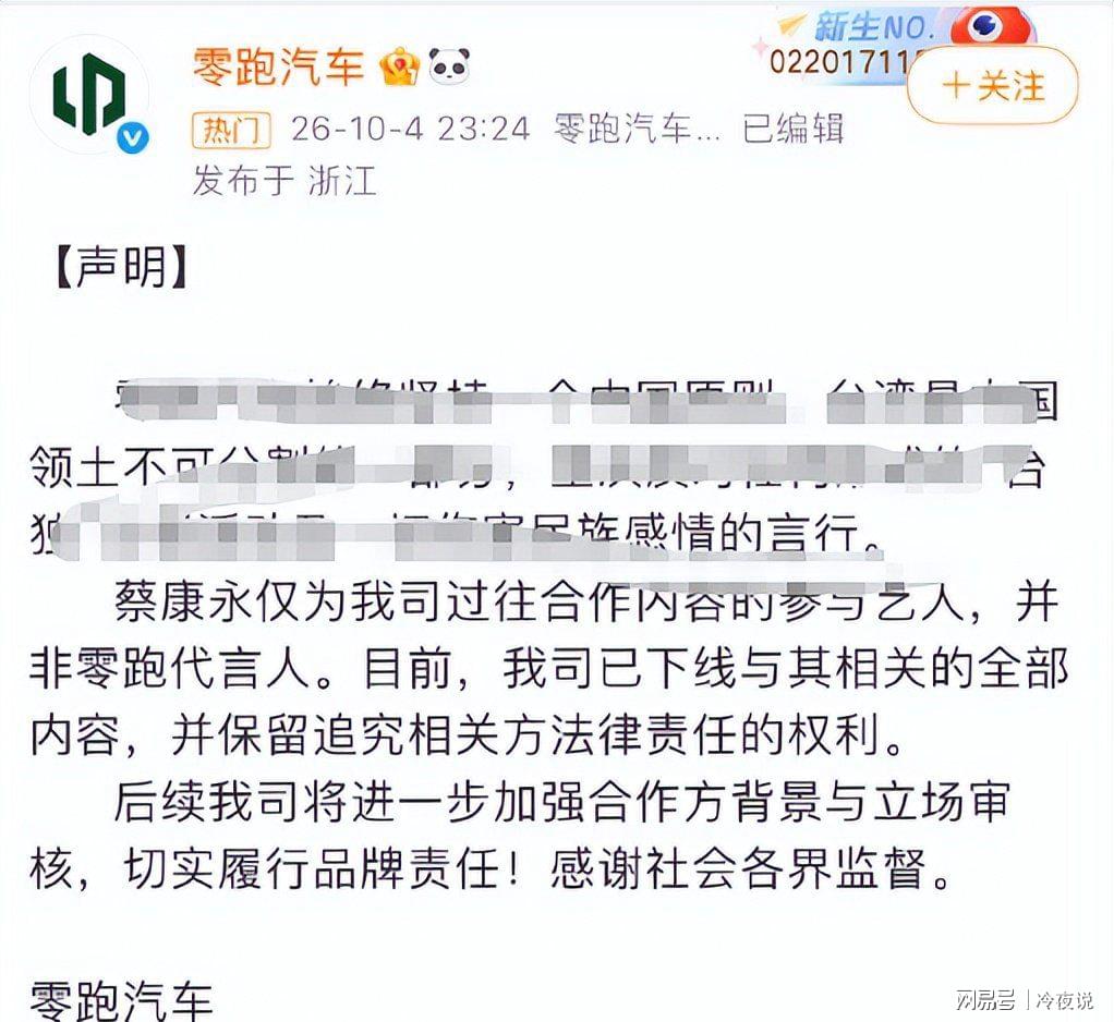 28岁英格兰国脚中卫成香饽饽，遭欧洲4大豪强哄抢，米兰着急卖人